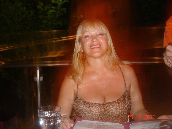 Надежда Шешунова