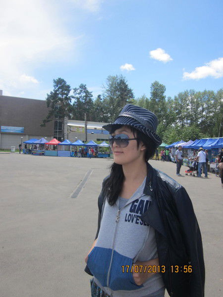 Меруерт Садыкова