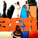 Владимир Романов