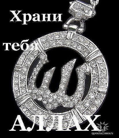 Рагиф Агасиев