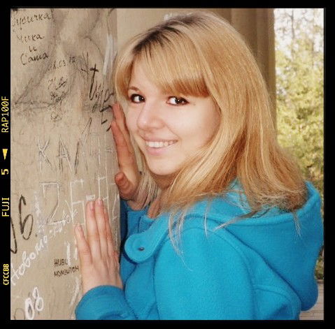 Виктория Бардиж