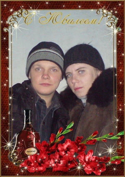 Илья Емельянов