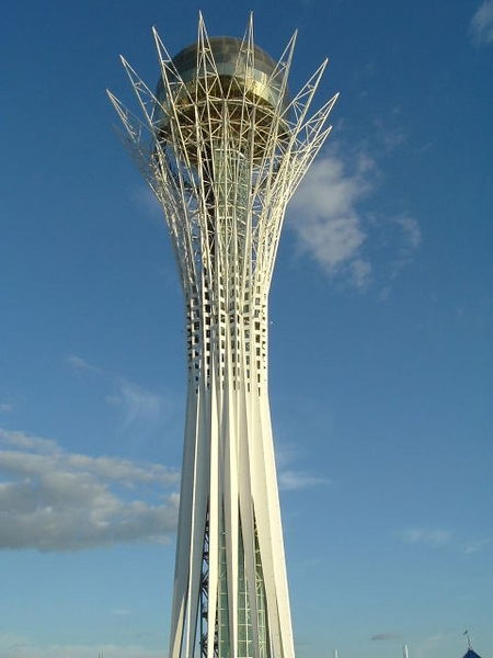 Агротрейд Компани-С