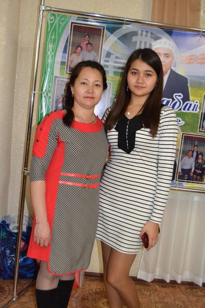 Алтынай Досмагамбетова