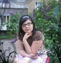 Настя Федун