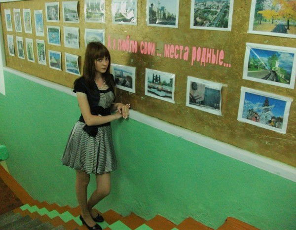 Павлова Алёна