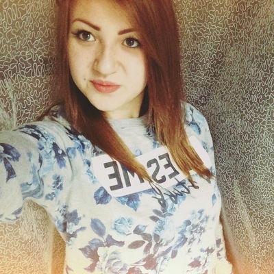 Лиза Бондарь