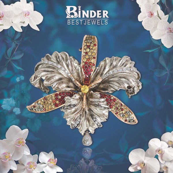 Татьяна Биндер