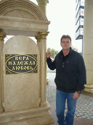 Вадим Валентинович