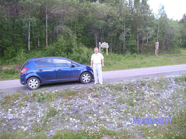 Тимирхан Багаутдинов