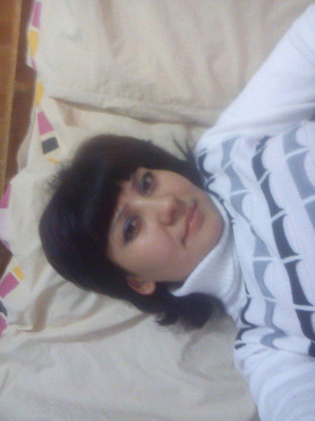 Самая Самая