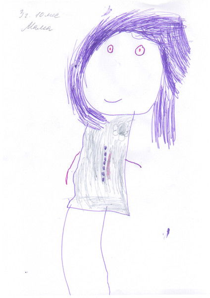 Крашениннникова Людмила