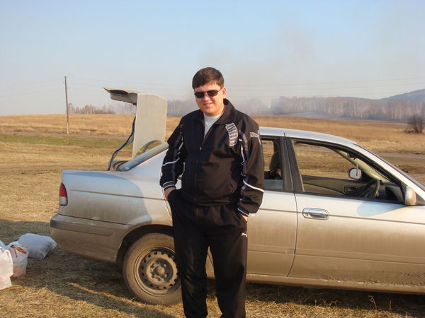 Денис Ромашевский