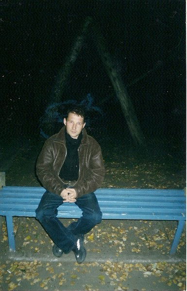 Алексей Исаченко