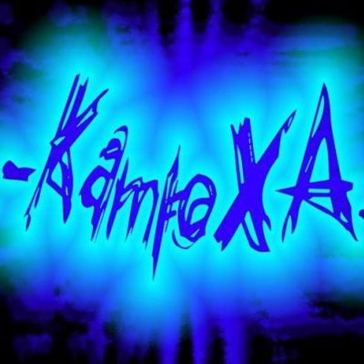 Екатерина Александровна