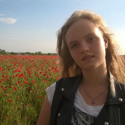 Полина Филоненко