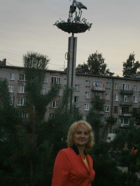 Ирина Назарова