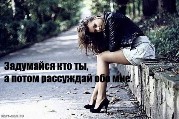 Ольга Васичкина