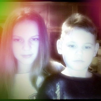 Витя Капитан