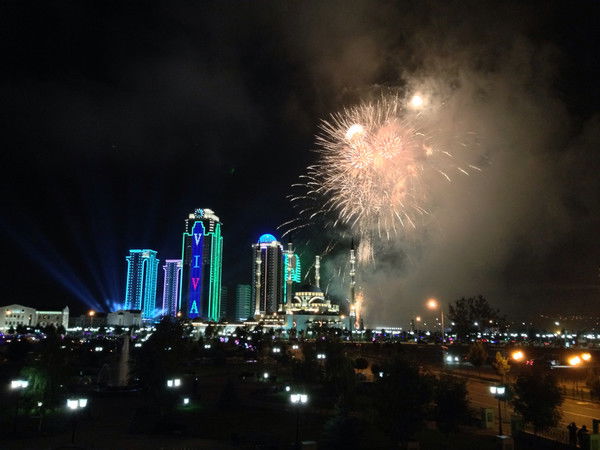 Бродяга Бродяга