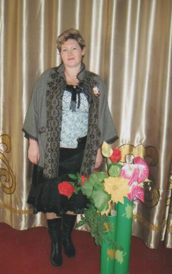 Наталья Салыгина