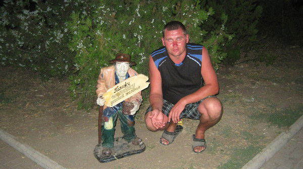 Александр Щитляк