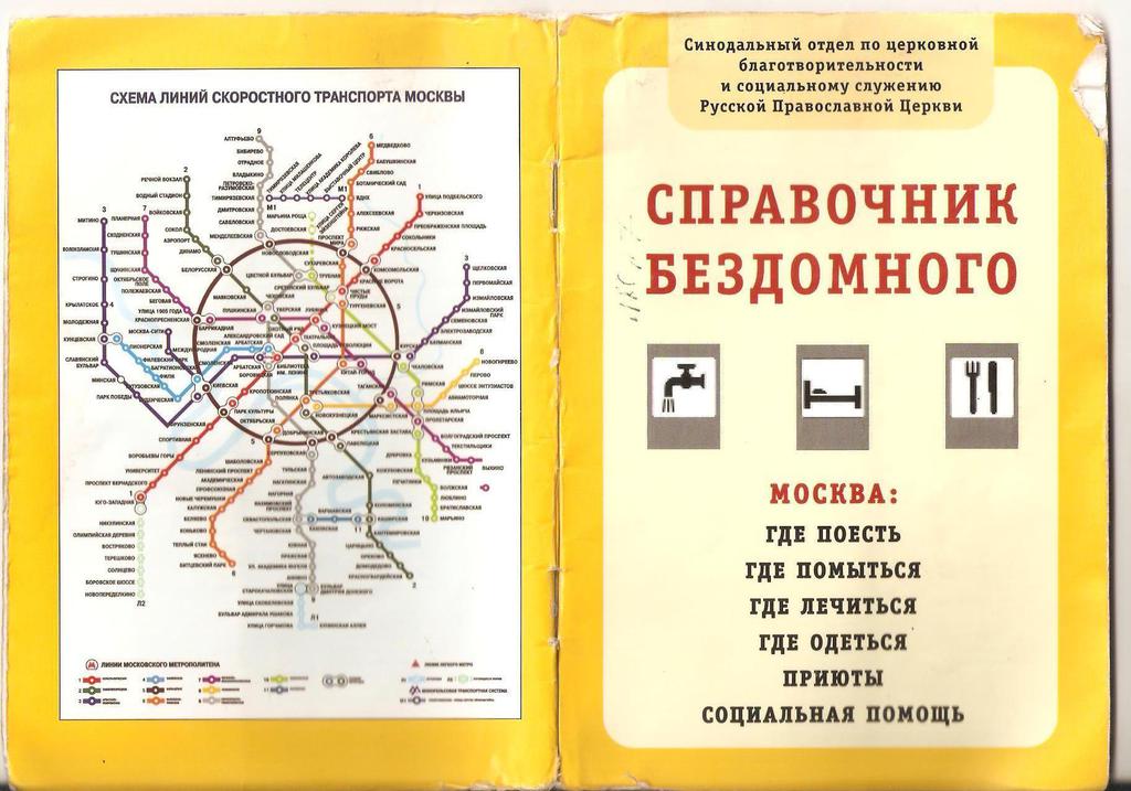 Сергей Гладун