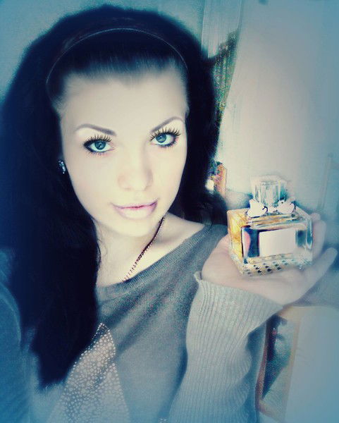 Виктория Стефанюк