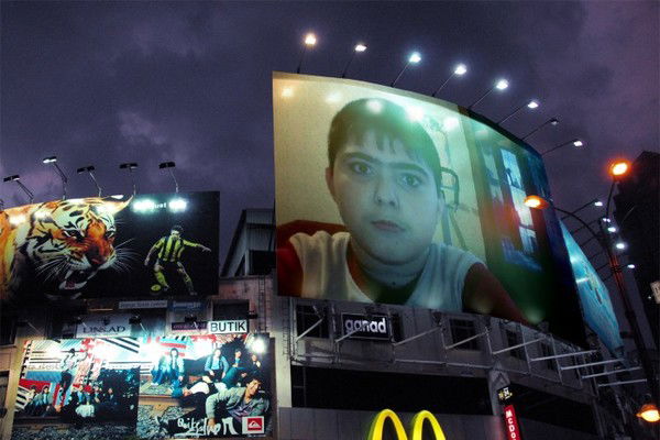 Бахыш Агаларов