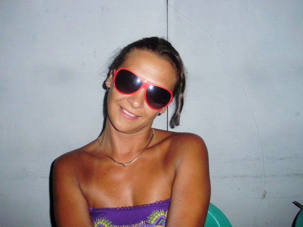 Елена Трифонова