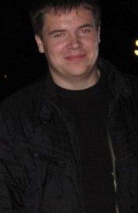 Александр Сергеевич