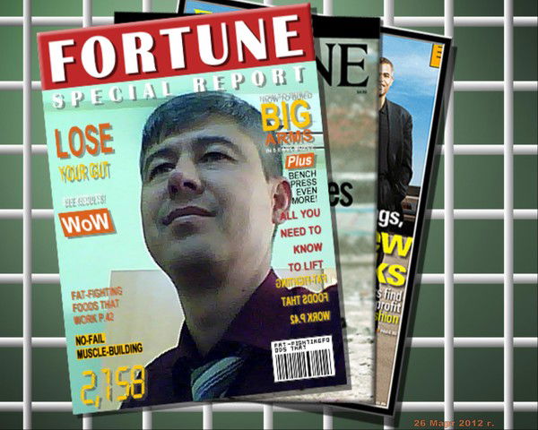 Роман Каримов