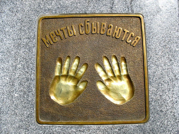 Инна Орлова