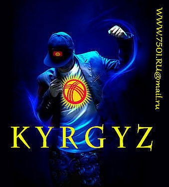 Женишбек Туратбек