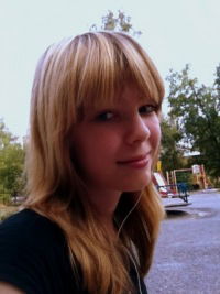 Алина Палапа