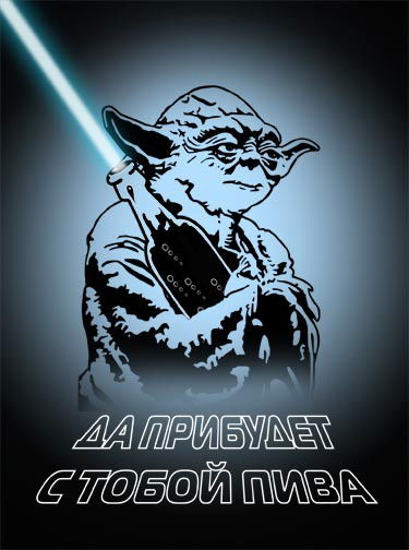 Максим Фурс