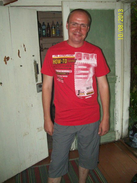 Алексей Нефедов