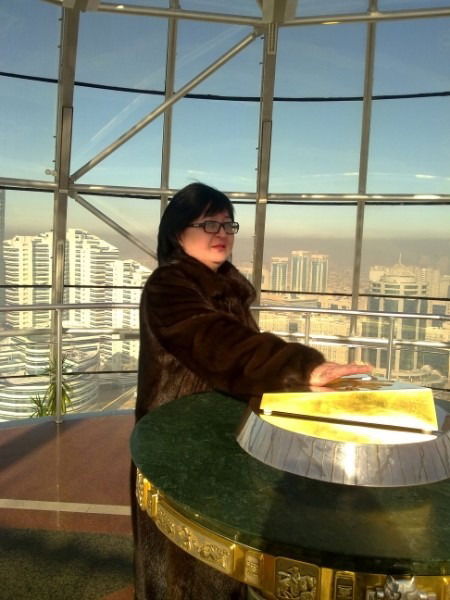 Жанар Карабалина