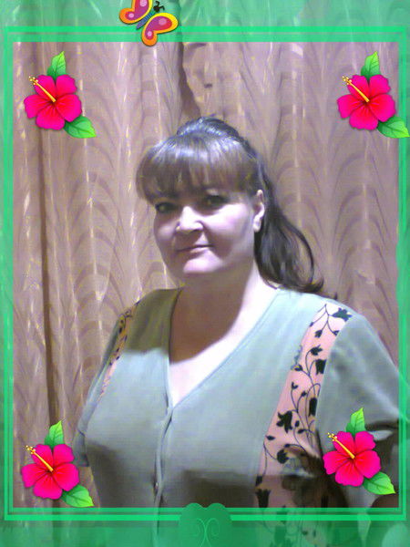 Марина ))))))))))))))))