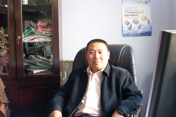 Алексей Чин