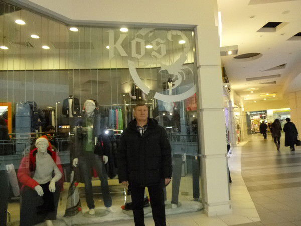 Владимир Сусекин