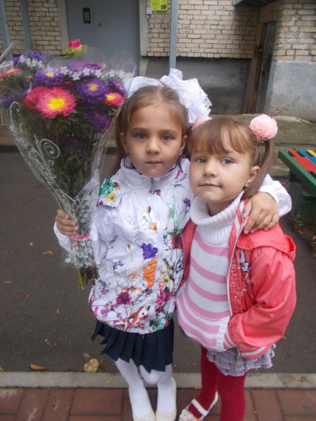 Юлия Колесова