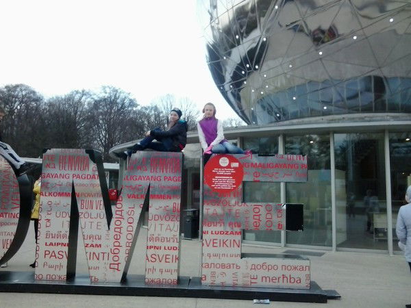 Анастасия Бабанова