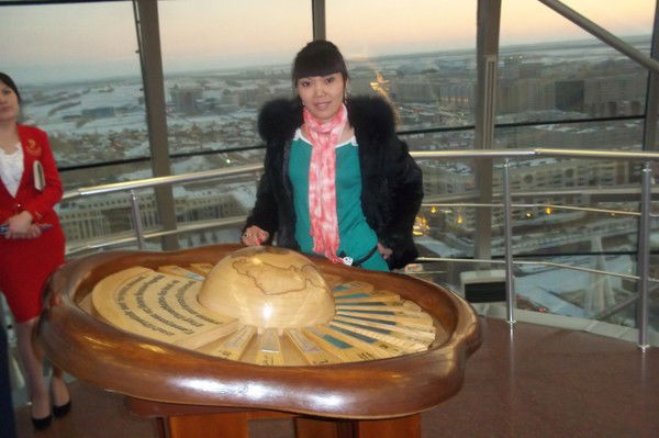 Мира Кошанбаева