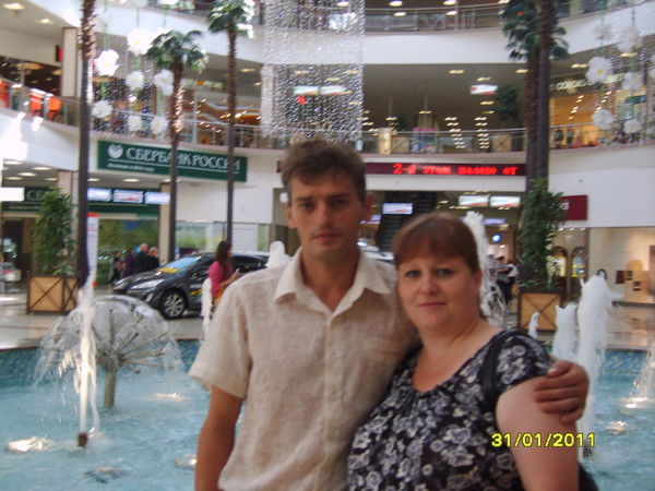 Валерий Аполихин