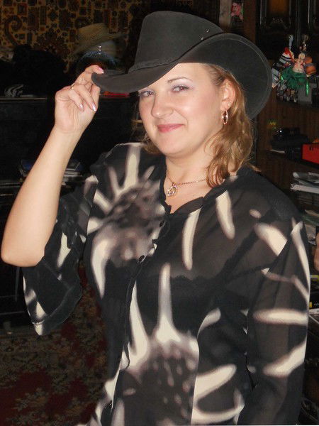 Наташка Тигра