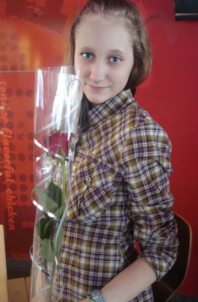 Настя Гелишева