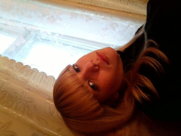 Юлия Александровна