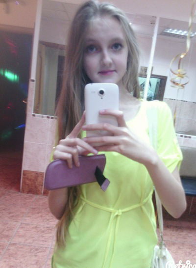 Катя Беляшова