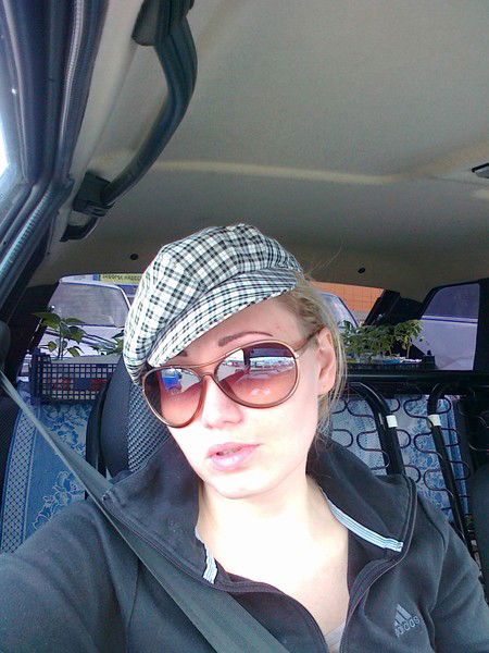 Катерина Эдиковна